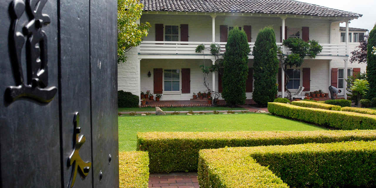 Discover the San Francisco Bay Area Eugene O’Neill National Historic Site