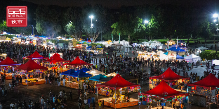 are dogs allowed at 626 night market